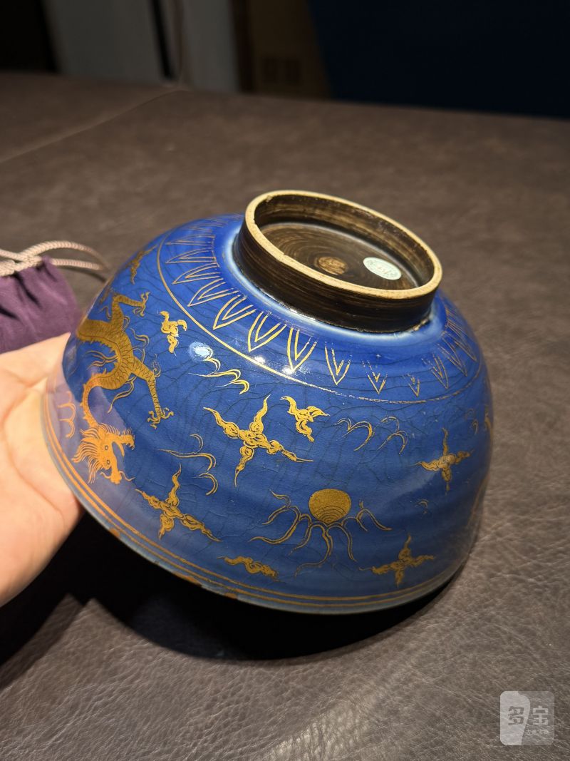明嘉靖 蓝釉描金龙纹碗 - 图15